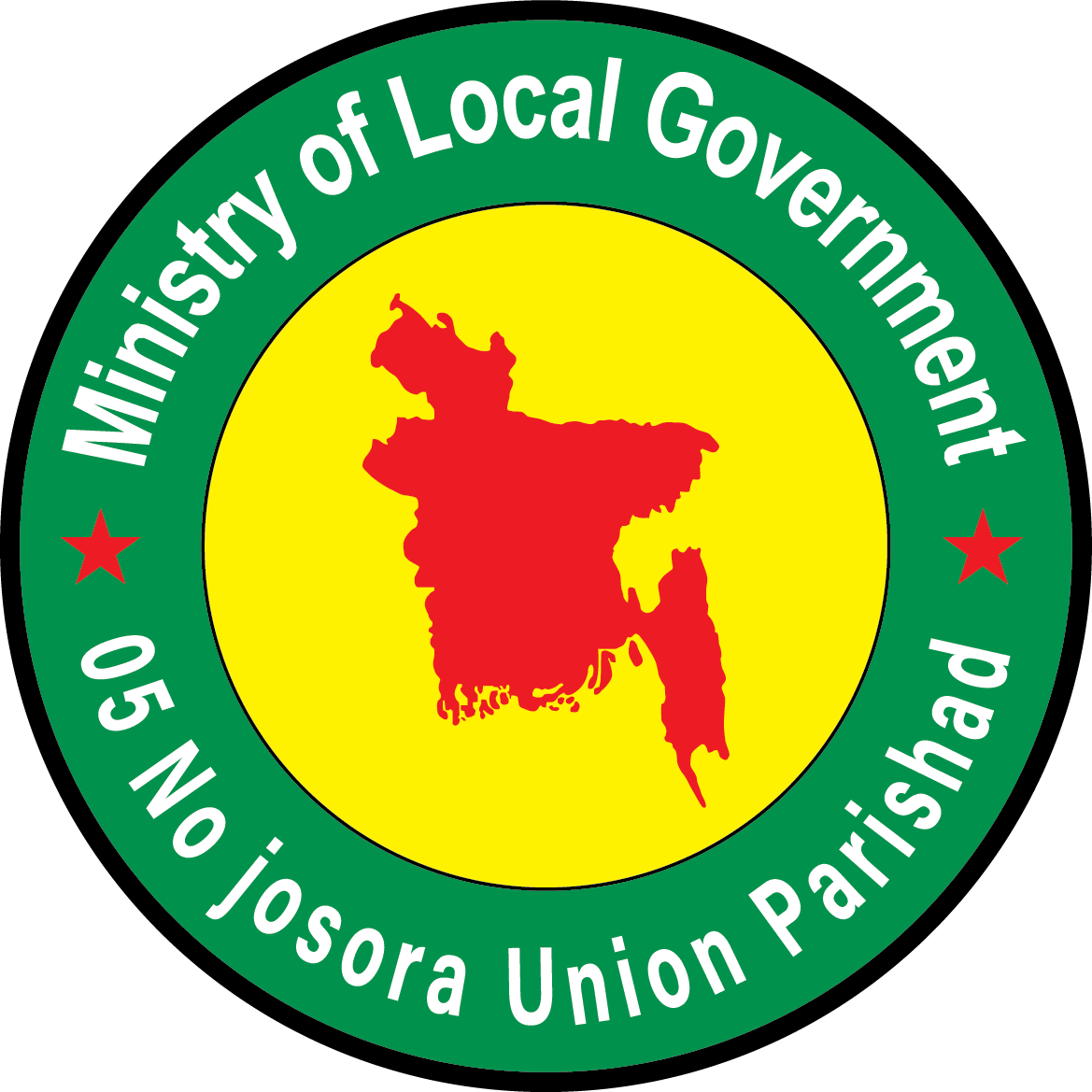 শ্রীপুর ইউনিয়ন